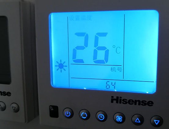 崆峒海信中央空调维修电话在哪里找